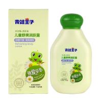 植爱草本儿童润肤露润肤霜身体乳润肤乳100ml装倍护舒爽 100ml草本舒爽润肤露1瓶