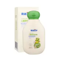儿童润肤露护肤面霜植物配方安全小孩保湿补水乳液 草本版舒爽润肤露100ml