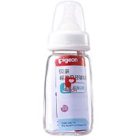 标准口径玻璃奶瓶配奶嘴新生儿宝宝120ml/200ml/240ml 120ml自带S号奶嘴