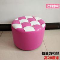 家用彩色皮墩凳子沙发凳穿换鞋矮凳屁墩实木茶几凳搁脚凳圆凳皮凳 粉+白 28高+直径30