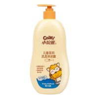 儿童宝宝乳清蛋白洗发水沐浴露二合一倍护600ml大瓶家庭装 柔润洗发沐浴露600ml