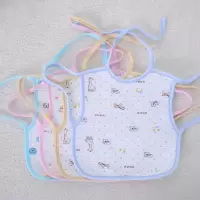 [3条装]宝宝防水口水兜婴儿纯棉围嘴围兜加大新生儿口水巾饭兜 3条装蓝黄粉色