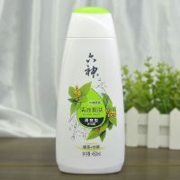 沐浴露清凉爽肤绿茶甘草750ml 450ml 1L 200ml凉沐爽祛痱浴液 450ml