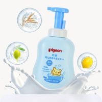 沐浴露ia170婴儿沐浴露宝宝洗发沐浴二合一清爽洗发水