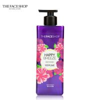 LG浪漫邂逅香水沐浴露500ml大瓶女士持久留香家庭装香体 浪漫邂逅沐浴露