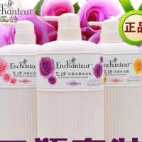 港版750ml沐浴露持久留香润白保湿玫瑰花香沐浴乳 随机发1瓶