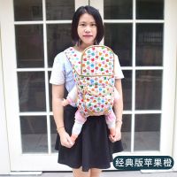 新生小孩宝宝可横抱式婴儿背带后背式前背式横抱式多功能背袋四季 经典版苹果橙0-24个月宝宝使用
