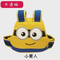 【清仓特价】电动车儿童安全带可调绑带踏板摩托车骑行宝宝背带子 小黄人（黄色）背包款
