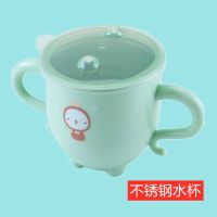 儿童餐具宝宝注水保温碗304不锈钢防摔防烫套装婴儿吃饭辅食勺子 薄荷绿【小鸡款】 不锈钢水杯