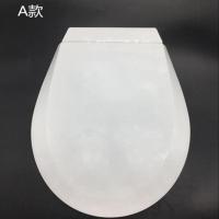 工程儿童马桶盖小号坐便坐便圈加厚小孩马桶盖幼儿园专用坐便盖板 A款