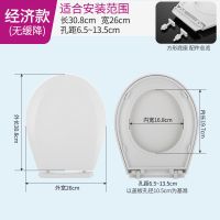 儿童马桶盖幼儿园小孩专用马桶坐便器盖板加厚快降缓降儿童马桶圈 儿童盖板经济款(无缓降)
