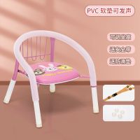 宝宝凳子叫叫椅儿童椅子靠背椅 幼儿小板凳吃饭座椅婴儿餐椅家用 升降出口款粉色小兔