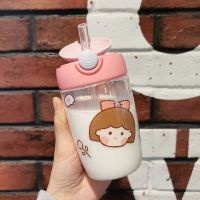儿童水杯带吸管幼儿园水杯女学生韩版可爱水杯子塑料软管吸管水杯 粉女孩-420ML 单杯