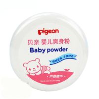 [授权专卖店]婴儿摇摇爽身粉祛痱粉宝宝玉米粉内附粉扑吸汗 婴儿爽身粉140g