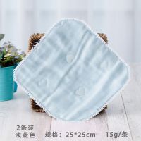 2条孕妇产妇婴儿专用毛巾纯棉柔软纱布洗脸孕妇月子产后私处护理 2条装 浅蓝孕产妇专用巾 25*25cm