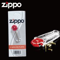 原装打火机煤油棉芯打火石配件耗材火石粒6粒旗舰店 zippo火石