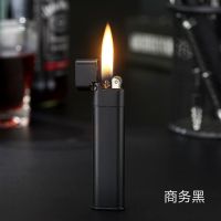 轻薄迷你小巧煤油打火机便携式男女通用砂轮防风可放进烟盒打火机 黑色 单独打火机