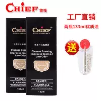 旋转解压煤油打火机防风男士老式怀旧复古创意个性摇臂砂轮火机潮 CF-208-耗材
