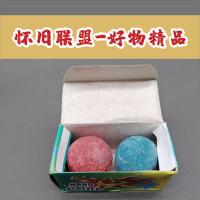 童年霹雳球蛋打火石会冒烟的啪啪球70后80后90后经典怀旧玩具记忆 2颗