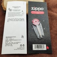 原装zippo煤油打火机火石配件耗材火石粒6粒装打火石电石zppo