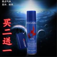 原装爱丽牌充气瓶高级高纯度丁烷气防风气罐专用液通用打火机气体 焦点气体1瓶