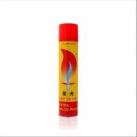 创意煤气罐打火机个性迷你挂件充气气体打火机小号挂件打火机 煤气罐专用气体黄152ml