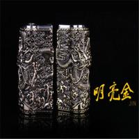 奥地利老式煤油打火机 防风复古砂轮盔甲创意个性怀旧送火石棉芯 金龙送赠品