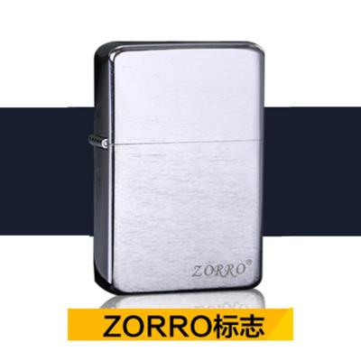 煤油型打火机复刻1988star经典底刻双面拉丝男士礼物 ZORRO标志