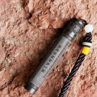 檀木吹气火折子USB电子点烟器吹牛皮吹一吹充电打火机防风创意男 简装 心经