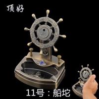 烟灰缸带打火机个性创意送礼多功能金属台式烟灰缸摆件 送男友 打火机一套 气体 [不含打火机]