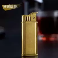 飓风煤油打火机小巧金属防风创意个性复古老式一键点火煤油机 原铜滚花