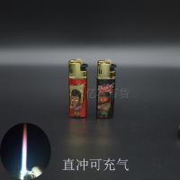 直冲打火机充气复古风充气打火机批发高级砂轮打火机[3月23日发完] 2支 砂轮直冲