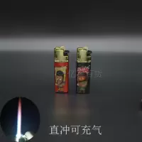 直冲打火机充气复古风充气打火机批发高级砂轮打火机[3月23日发完] 2支 砂轮直冲