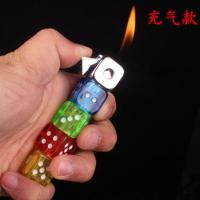 新奇特个性骰子造型充气打火机明火带七彩闪灯创意充电打火机潮男 充气款