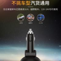 [带开关]现代车载充电器多功能一拖二双USB手机快充点烟器车品 HY16[标准版]单机