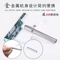 细烟盒打火机一体USB充电防风打火机烟盒便携个性自动超薄香菸盒 USB火机无烟盒