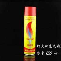 焦点打火机气体罐高纯度丁烷气体通用充气罐直充打火机充气瓶批发 一瓶黄瓶155ML气体(无)