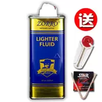 送火机火石棉芯ZORRO佐罗打火机燃料煤油133ML大瓶装355ML通用油 1瓶133蓝油送火石棉芯