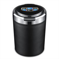 吉利ICON博越星越缤越博瑞缤瑞嘉际帝豪GL/GS远景X3/X6车载烟灰缸 吉利[磨砂黑]烟灰缸