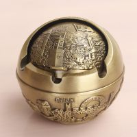 欧式金属烟灰缸家用防摔创意个性有带盖多功能客厅卧室茶几办公室 中号青古