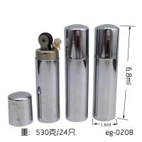 老式怀旧煤油打火机库存复古方元牌鲁滨牌复古208煤油打火机[3月11日发完] 1个