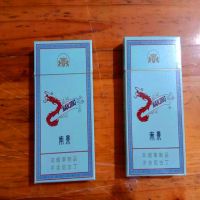 南京将军批发整条南亭星耀冰雪茄非烟草制品无尼古丁神器 细支 南景 2包 (首次体验)