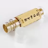 肺易清烟沾粉薄荷清凉烟友爽沉香吸烟粉檀香抽烟粉爆珠 沉香口味1瓶简装