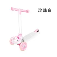 儿童滑板车可坐可滑1-2-3-6-8-12岁宝宝玩具初学者踏板小孩溜溜车 优雅白-不闪轮-无礼品