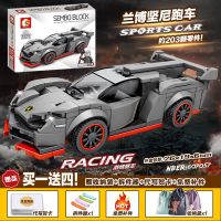 兼容积木跑车城市赛车机械组汽车系列兰博基尼模型益智力玩具 兰博坚尼