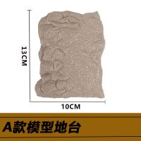 新款软胶奥特曼大怪兽终极贝利亚地台电弧贝利亚儿童玩具超逼真 A款地台