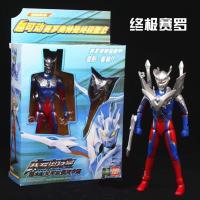 奥特曼玩具模型玩偶超可动系列银河维克特利欧布赛罗捷德儿童礼物 终极赛罗+送贴纸