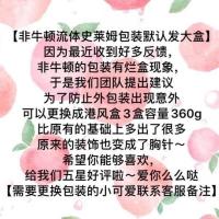 jiujiu非牛顿史莱姆350g装精品白胶制作拉伸很好的不可食用