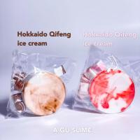 国庆回馈新品 草莓奶油可丽饼 外网盒 粉色晕染送填充物