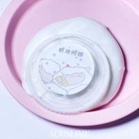 奶油阿顾 回馈260ml大盒 网红实胶 天涯制